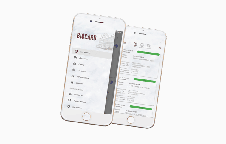 На смартфоне открыто мобильное приложение Biocard, где можно оставить заявку на перевозку грузов с температурным режимом