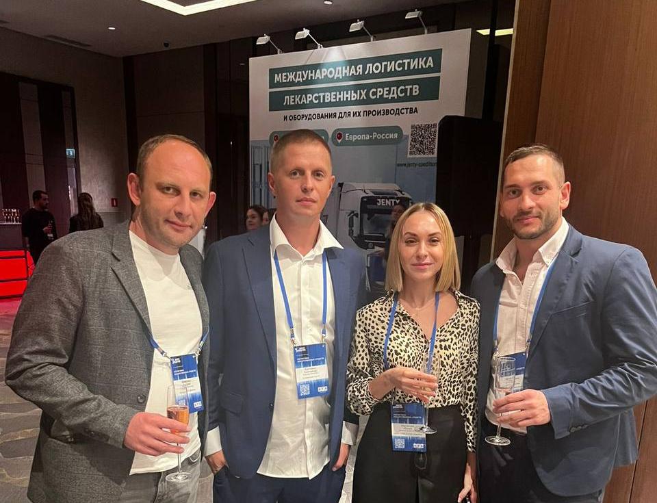 Команда компании Biocard принимает участие в VI международная конференция «Логистика лекарственных средств»